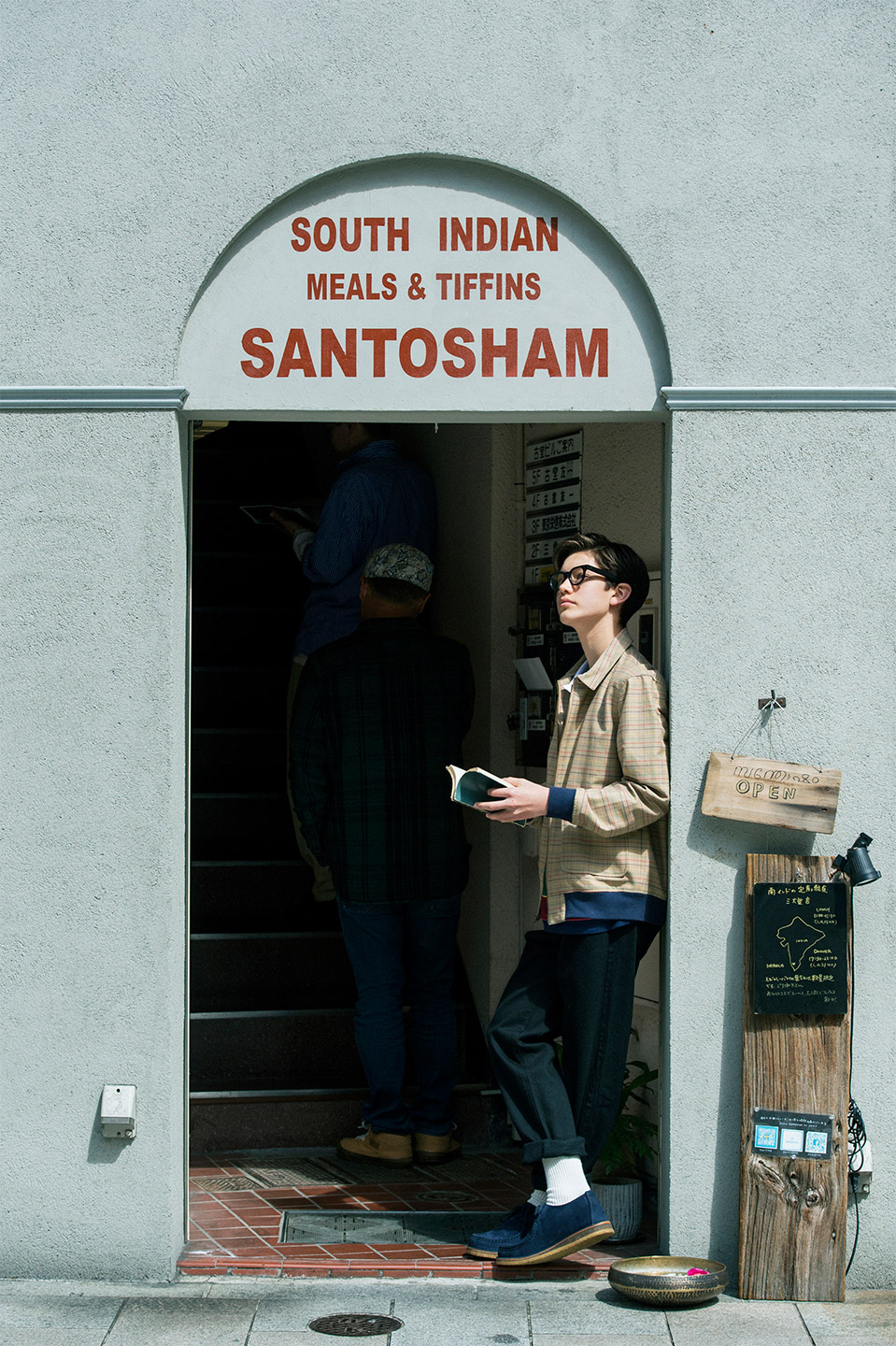 POPEYE MAGAZINE 2019-2020